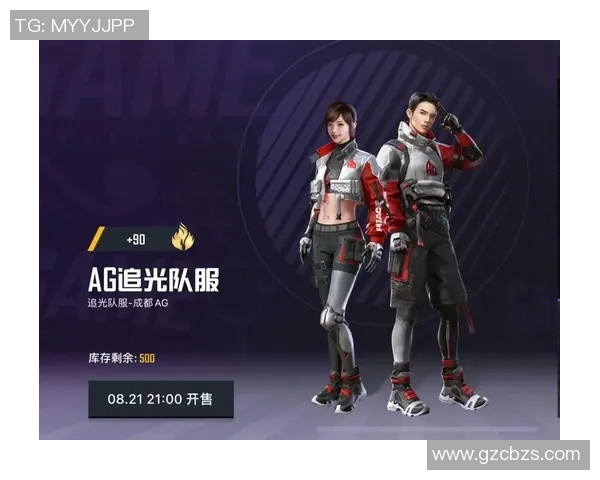 和平精英团队协作排行榜揭晓LNG战队荣登第四名引发热议